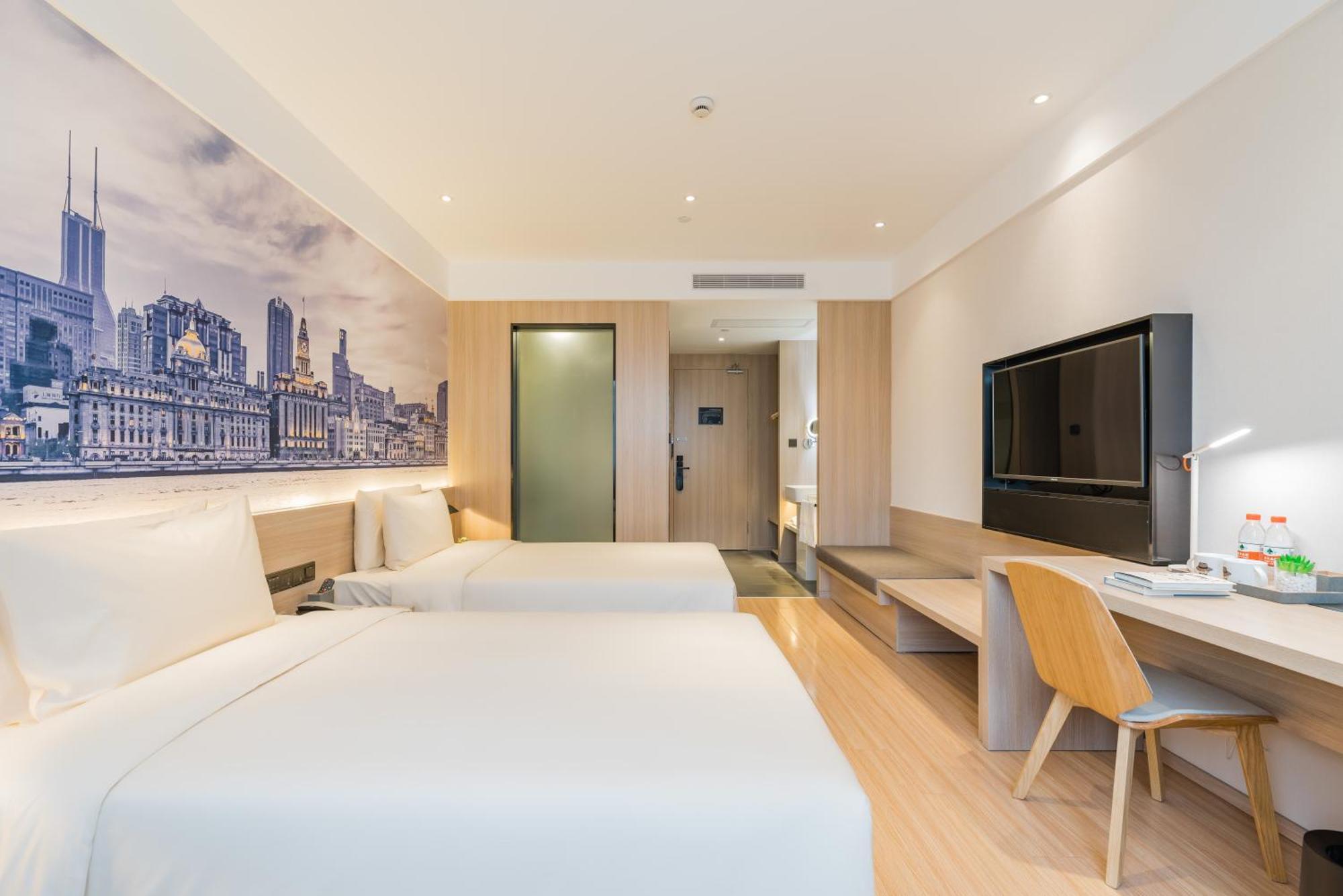 Atour Hotel Shanghai Hongqiao International Exhibition Beixinjing Exterior foto